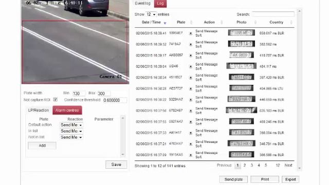определение номеров от Hikvision смотреть онлайн