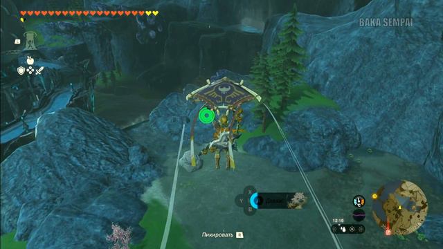 ЗНАК ДРУЖБЫ  ☆ The Legend Of Zelda: TOTK ☆ 70