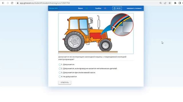 Интеллектуальные устройства: техника для дома