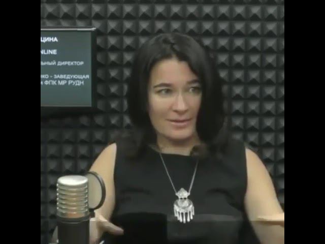 Эндокринолог об омега 3 смотреть онлайн