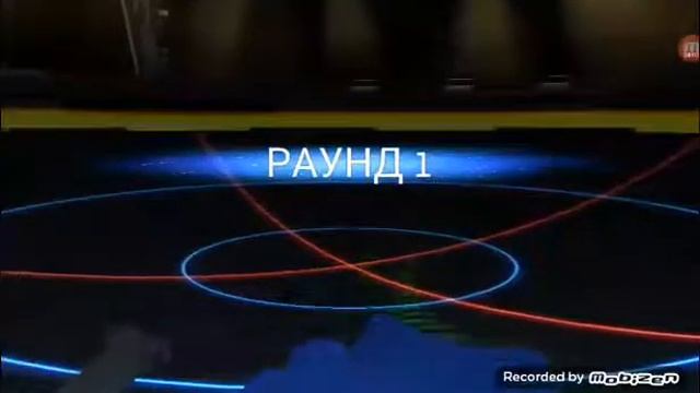 Бэй Блэйд Бёрст смотреть онлайн