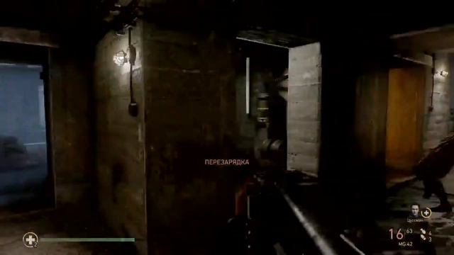 Стрим у Артемки call of duty wwll смотреть онлайн