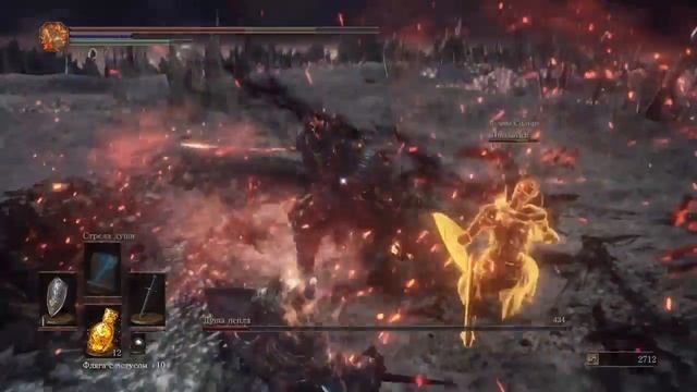 Финальный Босс Душа пепла Dark Souls 3 (кооператив с S1makovich) смотреть онлайн