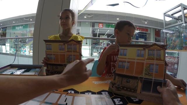 НАСТОЛЬНАЯ ИГРА ДОМИК смотреть онлайн