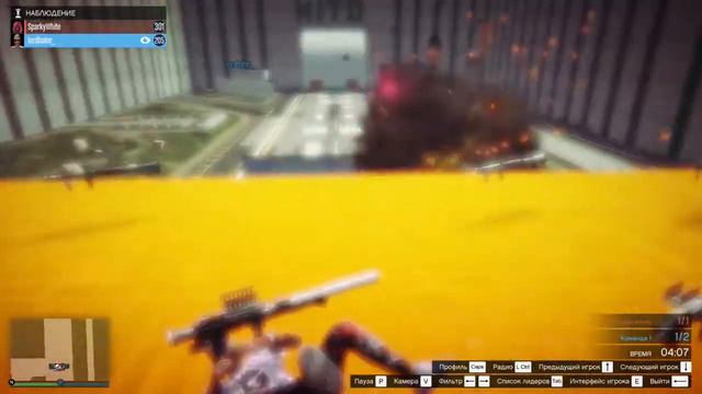 GTA 5 Онлайн РПГ и Скил тест смотреть онлайн