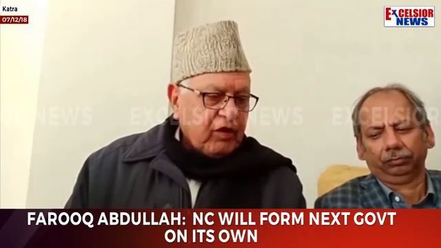 Farooq Abdullah : NC will form next govt on its own смотреть онлайн