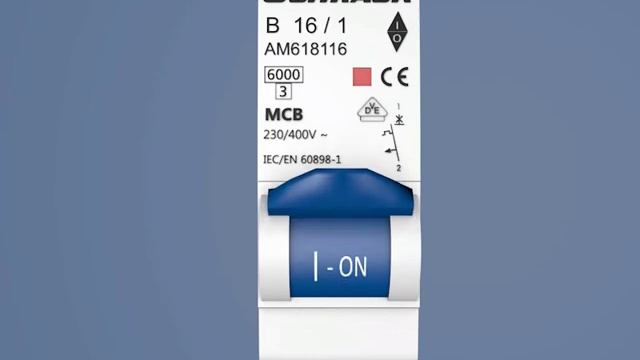 Schrack Technik Amparo Video 1 смотреть онлайн