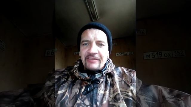,, Как есть - стих,, смотреть онлайн