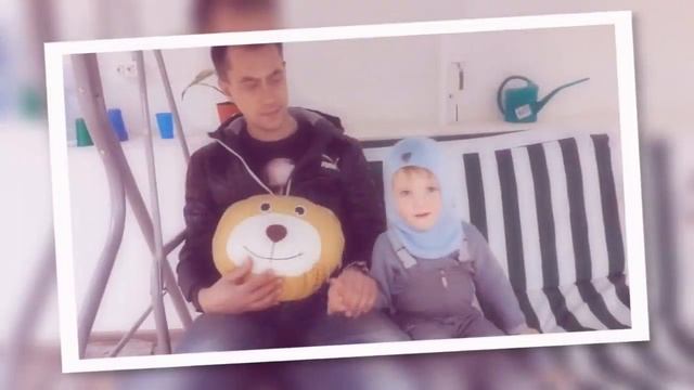 Выходной 19 апреля 2015 смотреть онлайн