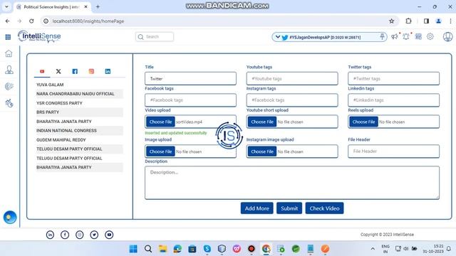 Lean Data Governance смотреть онлайн