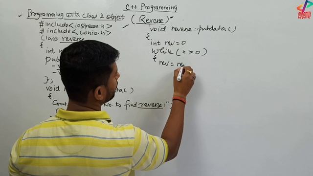 Reverse of a Given Number | Class & Object | C++ Programming | In Hindi смотреть онлайн