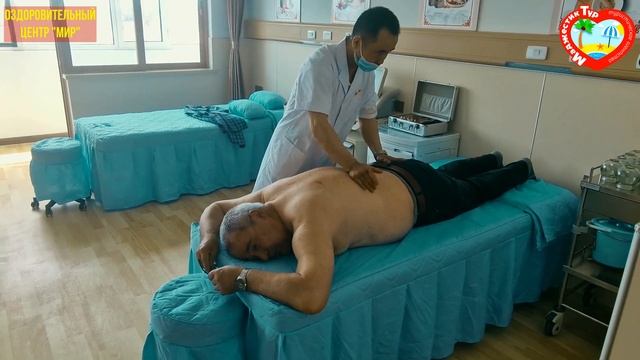 Китай Бэйдайхэ Желтое море Часть 3 я Обзор отелей для туристов из России смотреть онлайн