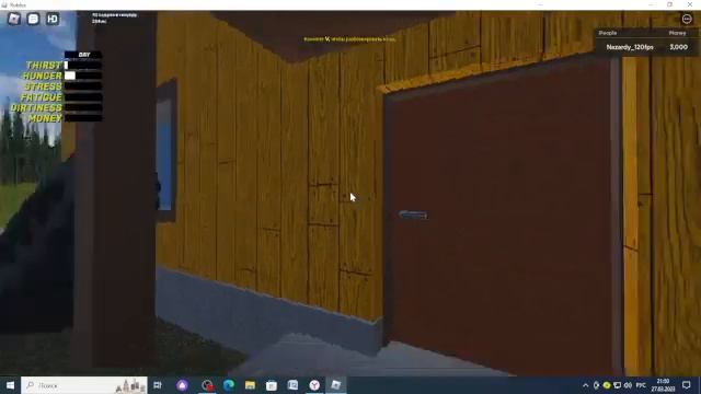 Roblox my summer car #1 часть смотреть онлайн