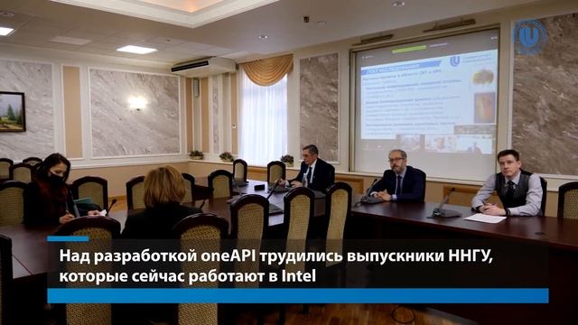 Программирование сегодня | Первый в России центр компетенций oneAPI смотреть онлайн