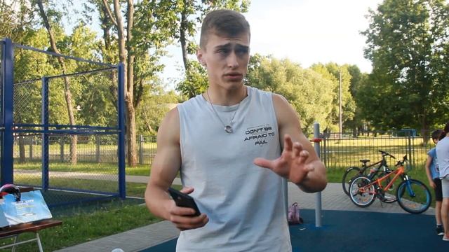 Тренировка на верх тела смотреть онлайн