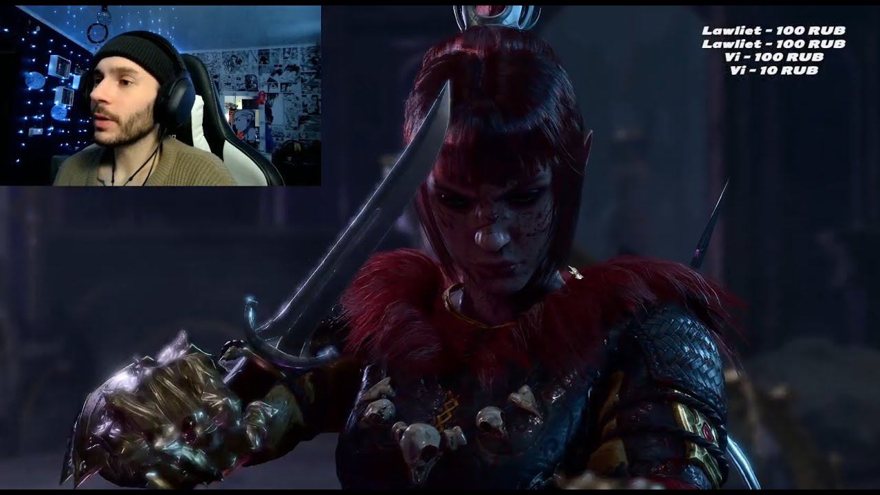 Прохождение Baldur's Gate 3 с RutEvil / ИСПЫТАНИЯ ШАР #12 смотреть онлайн