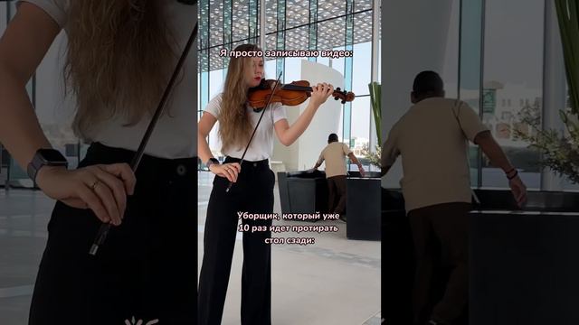 Ему явно понравилось🤓 ноты в Тг Loitra_music смотреть онлайн