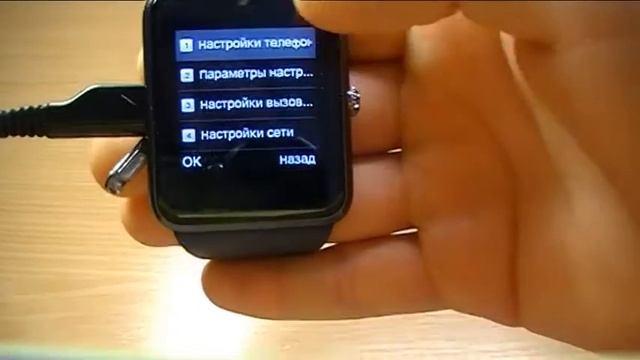 Часы Smart Watch GT08 смотреть онлайн