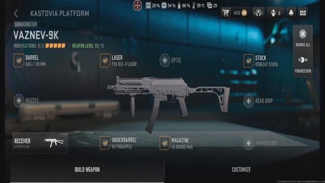 Топовые комплекты для прокачки\ WARZONE MOBIlE