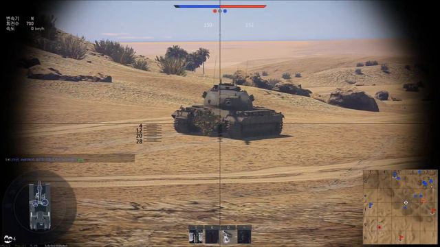 War Thunder : AMX-50 Foch Play 2 смотреть онлайн