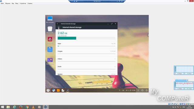 Установка PHOENIX OS на компьютер смотреть онлайн