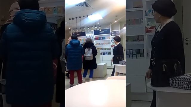 Сетевой экомагазин Siberian Wellness в Калининском районе Санкт-Петербурга смотреть онлайн