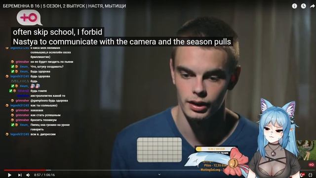 КАК ЕЕ ЗОВУТ????? смотреть онлайн