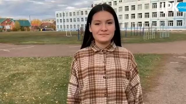 С днем пожилых людей смотреть онлайн