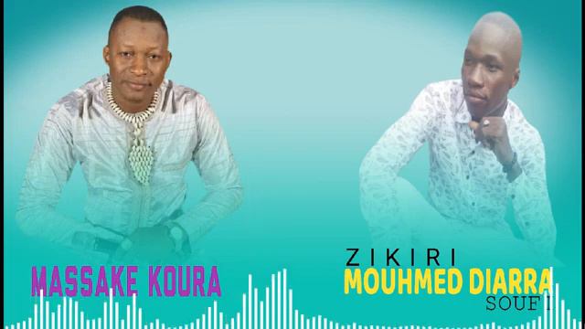 Zikiri mohamed Diarra soufi nouveau single massake koura смотреть онлайн