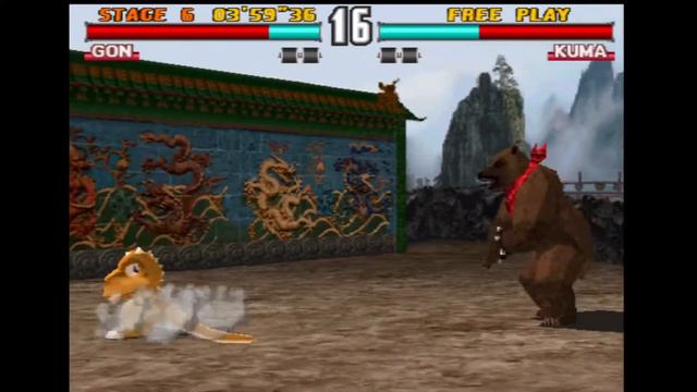 Tekken 3 PS1 Gon