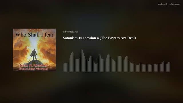 Satanism 101 session 4 (The Powers Are Real) смотреть онлайн