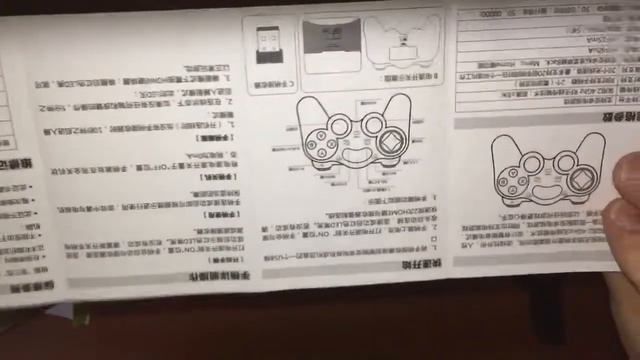 Посылка с Китая, AliExpress! Беспроводной Геймпад c OTG! смотреть онлайн