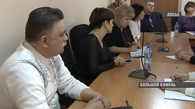 Краевой суд помешал разделу власти в Большом Камне смотреть онлайн