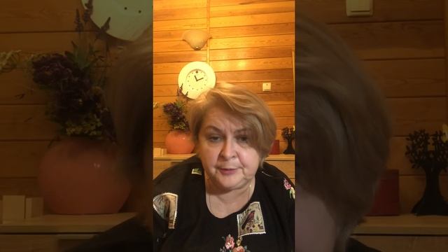 Беседа с психологом "Активное долголетие" тема: "полная пенсия" смотреть онлайн