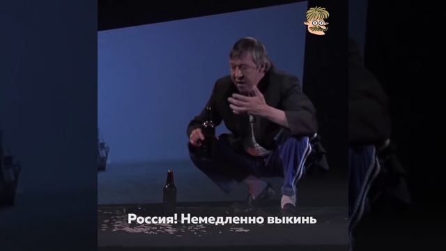 Михаил Ефремов «Портрет патриота» смотреть онлайн