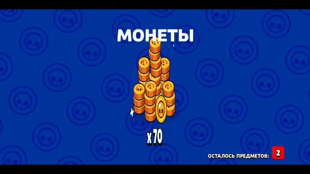 Открыл 7 боксов... смотреть онлайн