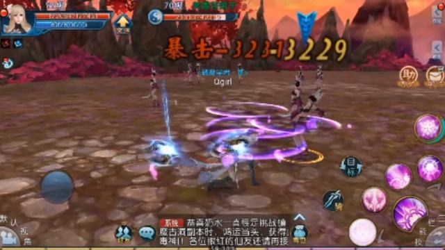 Zhu Xian Game Online New Update....! ! /Qgirl смотреть онлайн