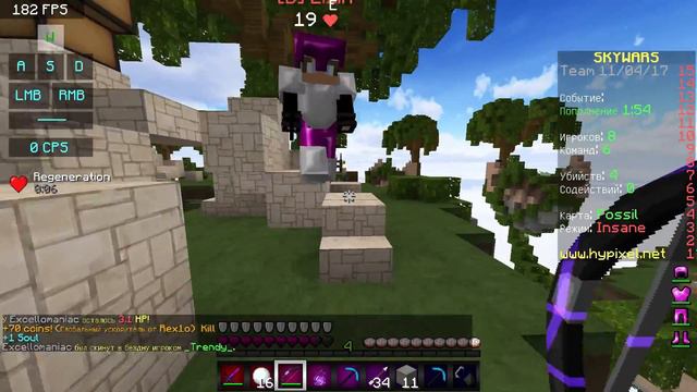 ИГРАЮ С МОДАМИ! - Minecraft Sky Wars Hypixel #128 смотреть онлайн