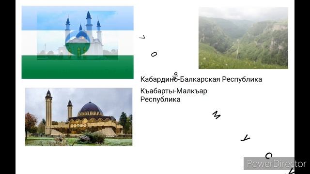 ТОП 7 МУСУЛЬМАНСКИХ РЕГИОНОВ РОССИИ смотреть онлайн