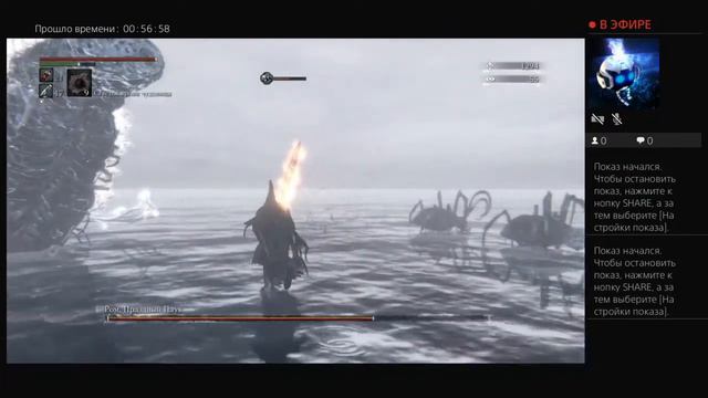 9 кругов ада смотреть онлайн