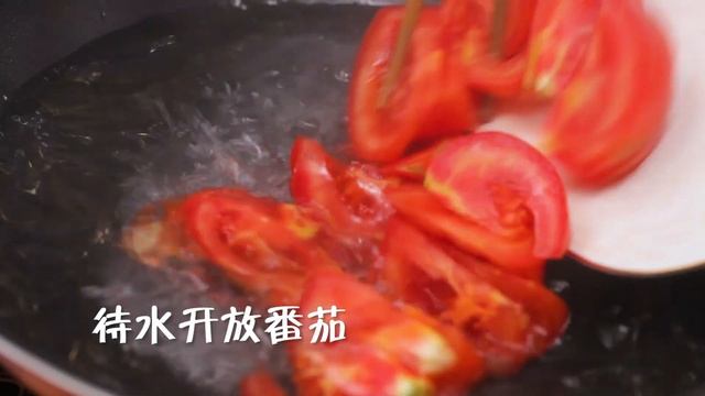 Chinese Soup Recipe | How To Make Tomato And Egg Soup | Chinese Food Recipe