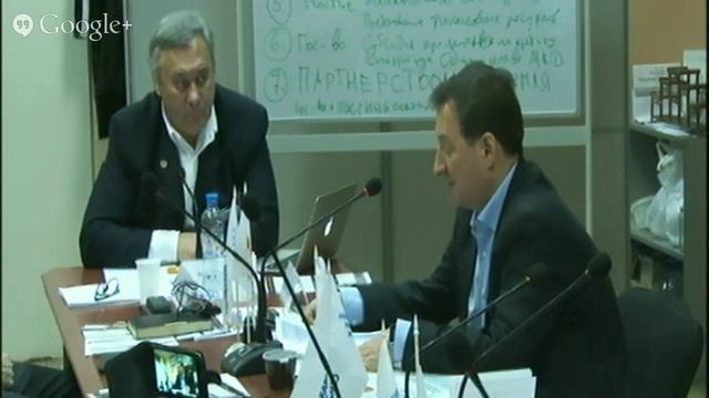 Круглый стол (капитальный ремонт в г. Москве) часть 2 смотреть онлайн