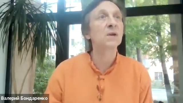 Как думать о себе? Часть 4 (лекция) смотреть онлайн