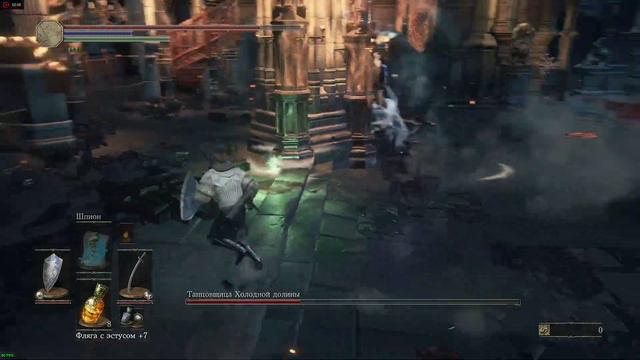 HD Dark Souls III Босс -Танцовщица Холодной долины смотреть онлайн