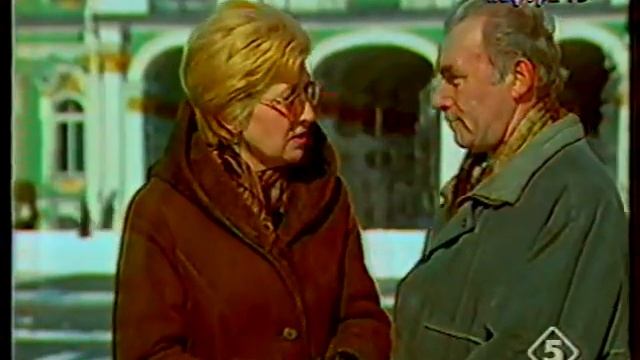 Легенды Ленинградского Телевидения. Виктор Андреев и Людмила Пелевина. смотреть онлайн