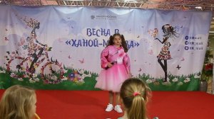 Коржиновская Арина (ученица вокальной школы Марины Корвин ), 9 мая 2024, ТЦ _Ханой_