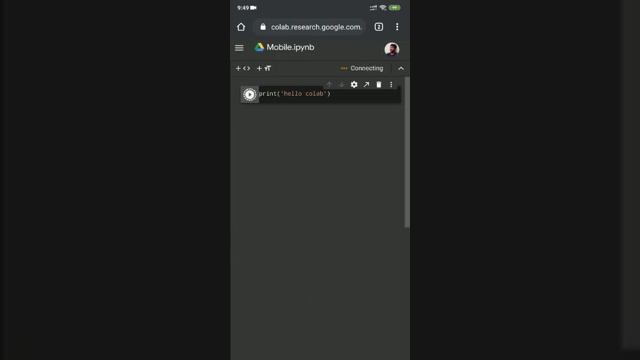 Introduction to collab mobile смотреть онлайн