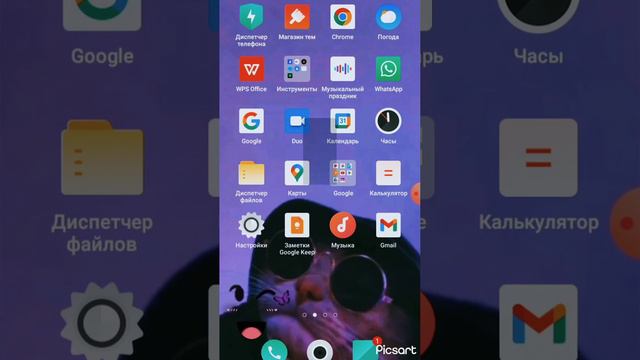 как получить робуксы бесплатно 2 часть смотреть онлайн