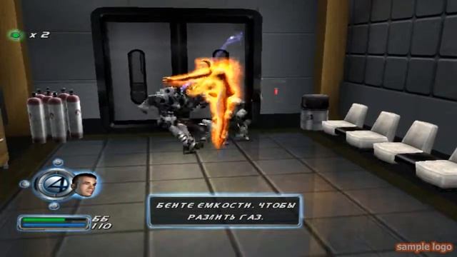 прохождение игры фантастическая 4 #3 смотреть онлайн