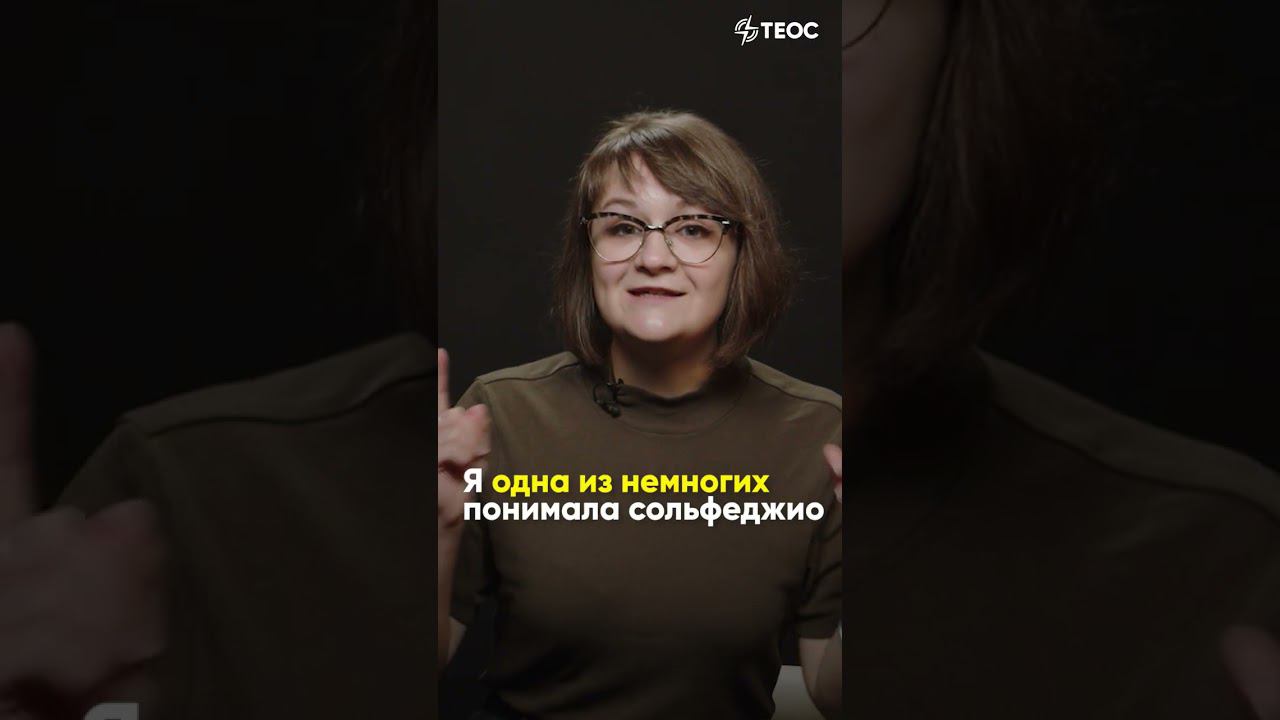 Как перестать завидовать? смотреть онлайн